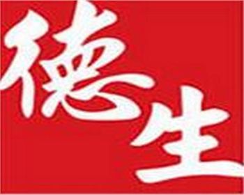 深圳華士域防腐技術工程