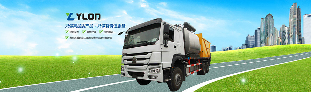 工程案例 工程案例